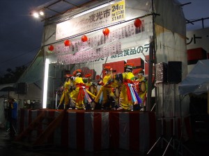 �W�����{����s ����׌��r����`�����e�B�~�j�R���T�[�g_41