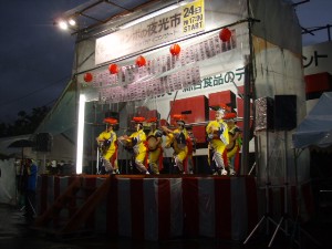 �W�����{����s ����׌��r����`�����e�B�~�j�R���T�[�g_42