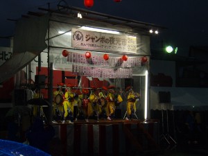 �W�����{����s ����׌��r����`�����e�B�~�j�R���T�[�g_44
