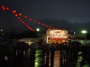 �W�����{����s ����׌��r����`�����e�B�~�j�R���T�[�g_46