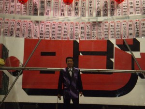 �W�����{����s ����׌��r����`�����e�B�~�j�R���T�[�g_48