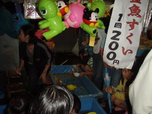 �W�����{����s ����׌��r����`�����e�B�~�j�R���T�[�g_51
