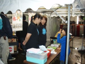 �W�����{����s ����׌��r����`�����e�B�~�j�R���T�[�g_53