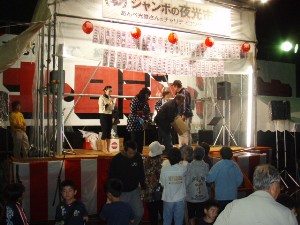 �W�����{����s ����׌��r����`�����e�B�~�j�R���T�[�g_58