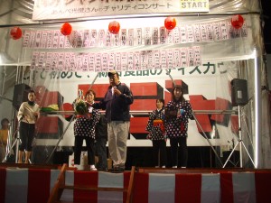 �W�����{����s ����׌��r����`�����e�B�~�j�R���T�[�g_59