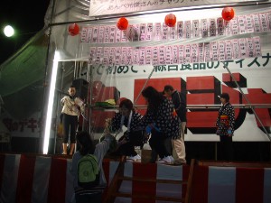 �W�����{����s ����׌��r����`�����e�B�~�j�R���T�[�g_60