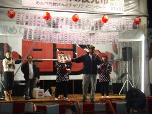 �W�����{����s ����׌��r����`�����e�B�~�j�R���T�[�g_61