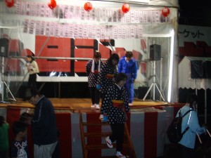 �W�����{����s ����׌��r����`�����e�B�~�j�R���T�[�g_81