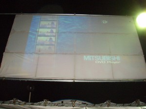 �W�����{����s ����׌��r����`�����e�B�~�j�R���T�[�g_82