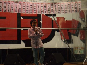 �W�����{����s ����׌��r����`�����e�B�~�j�R���T�[�g_88