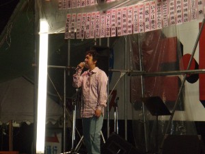 �W�����{����s ����׌��r����`�����e�B�~�j�R���T�[�g_90