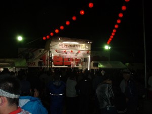 �W�����{����s ����׌��r����`�����e�B�~�j�R���T�[�g_93