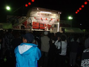 �W�����{����s ����׌��r����`�����e�B�~�j�R���T�[�g_106