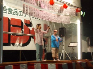 �W�����{����s ����׌��r����`�����e�B�~�j�R���T�[�g_108