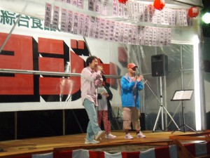 �W�����{����s ����׌��r����`�����e�B�~�j�R���T�[�g_110