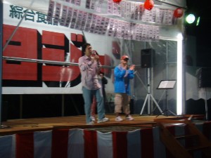 �W�����{����s ����׌��r����`�����e�B�~�j�R���T�[�g_111