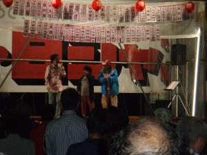 �W�����{����s ����׌��r����`�����e�B�~�j�R���T�[�g_112
