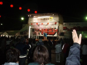 �W�����{����s ����׌��r����`�����e�B�~�j�R���T�[�g_114