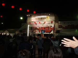 �W�����{����s ����׌��r����`�����e�B�~�j�R���T�[�g_115