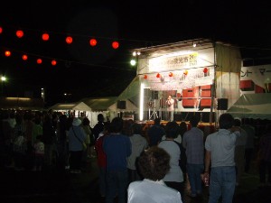 �W�����{����s ����׌��r����`�����e�B�~�j�R���T�[�g_120