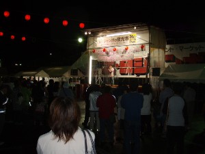 �W�����{����s ����׌��r����`�����e�B�~�j�R���T�[�g_121