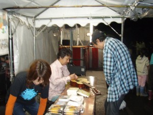 �W�����{����s ����׌��r����`�����e�B�~�j�R���T�[�g_124