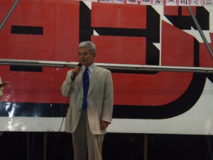 �W�����{����s ����׌��r����`�����e�B�~�j�R���T�[�g_126