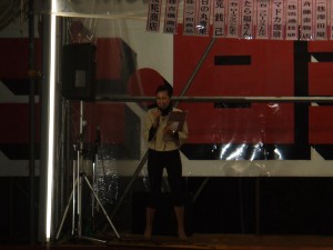 �W�����{����s ����׌��r����`�����e�B�~�j�R���T�[�g_133
