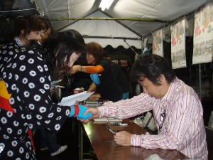 �W�����{����s ����׌��r����`�����e�B�~�j�R���T�[�g_134