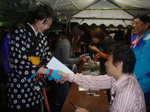 �W�����{����s ����׌��r����`�����e�B�~�j�R���T�[�g_136