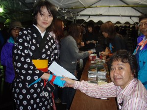 �W�����{����s ����׌��r����`�����e�B�~�j�R���T�[�g_137