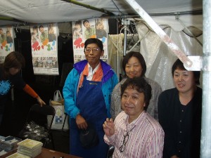 �W�����{����s ����׌��r����`�����e�B�~�j�R���T�[�g_138