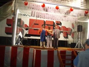 �W�����{����s ����׌��r����`�����e�B�~�j�R���T�[�g_143
