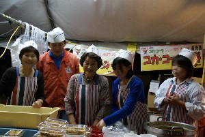 �W�����{����s ����׌��r����`�����e�B�~�j�R���T�[�g_36