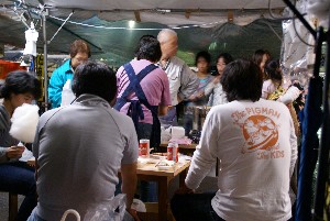 �W�����{����s ����׌��r����`�����e�B�~�j�R���T�[�g_39