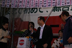 �W�����{����s ����׌��r����`�����e�B�~�j�R���T�[�g_40
