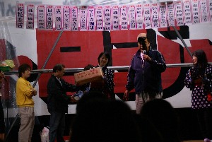 �W�����{����s ����׌��r����`�����e�B�~�j�R���T�[�g_42