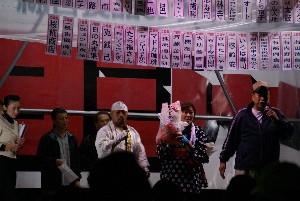 �W�����{����s ����׌��r����`�����e�B�~�j�R���T�[�g_46