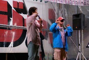 �W�����{����s ����׌��r����`�����e�B�~�j�R���T�[�g_58
