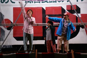 �W�����{����s ����׌��r����`�����e�B�~�j�R���T�[�g_59