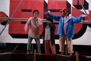 �W�����{����s ����׌��r����`�����e�B�~�j�R���T�[�g_60
