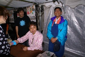 �W�����{����s ����׌��r����`�����e�B�~�j�R���T�[�g_65