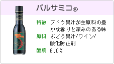 oT~R