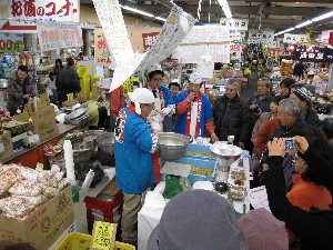 20080315�ĂÂ��薡�X������_5