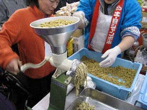 20080315�ĂÂ��薡�X������_12