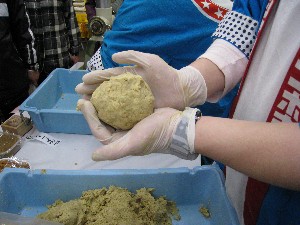 20080315�ĂÂ��薡�X������_20