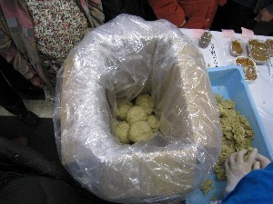 20080315�ĂÂ��薡�X������_21