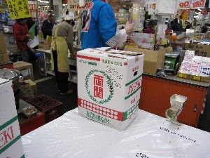 20080315�ĂÂ��薡�X������_27