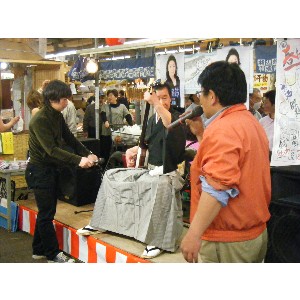 2009/05/02@G̗wVE_32