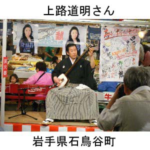 2009/05/02@G̗wVE_38